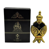 Ashek Al Oud Parfum + Oil Bundle | Ashek Al Oud 100 ML (3.4 FL OZ) Eau De Parfum | Ashek Al Oud 30 ML (1 FL OZ) Concentrated Perfume Oil | Unisex By Almas
