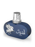 Highfly Aseel By Le Falcone -Niche Collection- Eau De Parfum 85 ML (2.8 FL OZ) Men