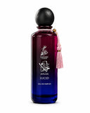 Ahlam Lucid By Sahari Eau De Parfum 200 ML (6.76 FL OZ) Women