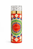 Z28 Bundle by Zakat 100 ML (3.4 FL OZ) Eau De Parfum + 200 ML (6.76 FL OZ) Parfum Spray Unisex