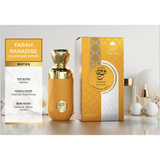 Farah Paradise Gourmand Series By Zakat Eau De Parfum 100 ML (3.4 FL OZ) Women
