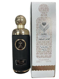 Novelty Men By Almas Eau De Parfum 200 ML (6.8 FL OZ) Men