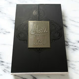 Sultan By Le Falcone -Niche Collection- Eau De Parfum 100 ML (3.4 FL OZ) Men