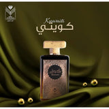 Kuwaiti By Almas Eau De Parfum 100 ML (3.4 FL OZ) Unisex