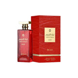Lailath Al Nujoom Moon By Zakat Eau De Parfum 100 ML (3.4 FL OZ) Women