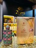 Amwaj Al Anbar By Zakat Pure Concentrated Oil 20 ML (0.67 FL OZ) Men