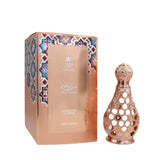 Pistachio Latte Oil Bundle | Shatha Al Riyahin By Zakat Women | Itr Al Hareer By Zakat Women